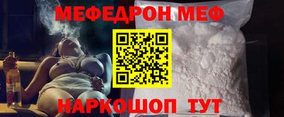 крисы Дубна