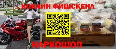 а пвп мука Донецк