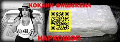 крисы Дубна