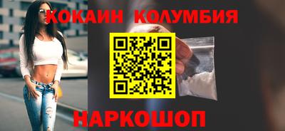 меф VHQ Донской