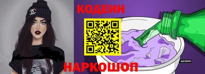 а пвп мука Донецк