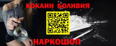 а пвп мука Донецк