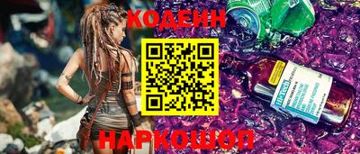 меф VHQ Донской