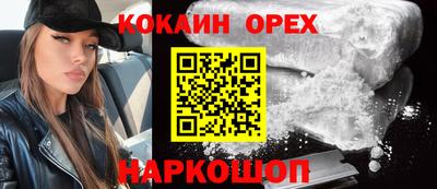 меф VHQ Донской