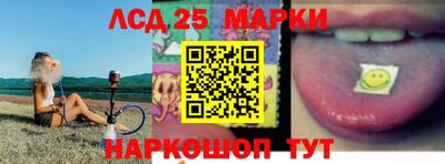 а пвп мука Донецк