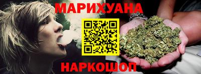 а пвп мука Донецк