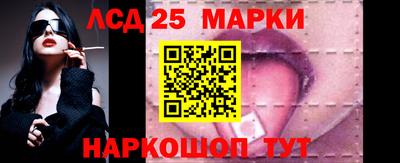 меф VHQ Донской