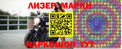 меф VHQ Донской