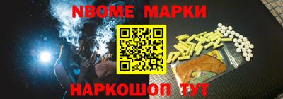 крисы Дубна