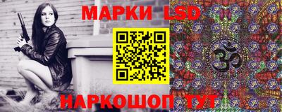 меф VHQ Донской