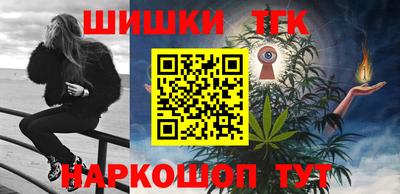 крисы Дубна