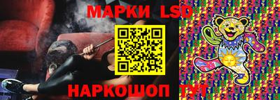 а пвп мука Донецк