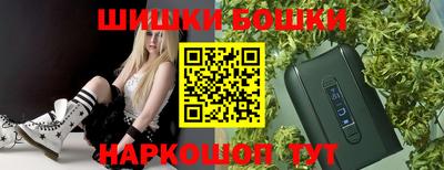 меф VHQ Донской