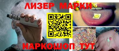 крисы Дубна
