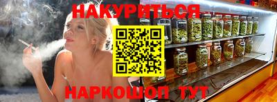 меф VHQ Донской