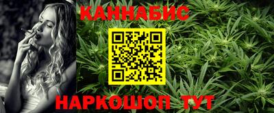 а пвп мука Донецк