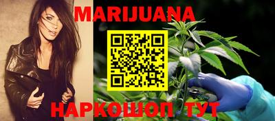 меф VHQ Донской
