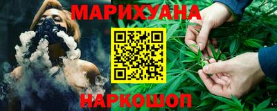 крисы Дубна