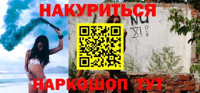 крисы Дубна