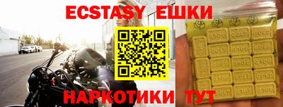 крисы Дубна