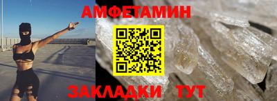 крисы Дубна