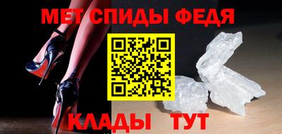 крисы Дубна