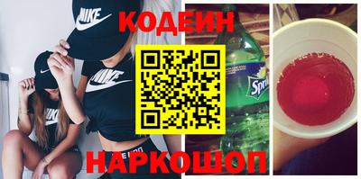 меф VHQ Донской