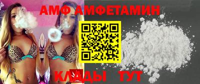 крисы Дубна