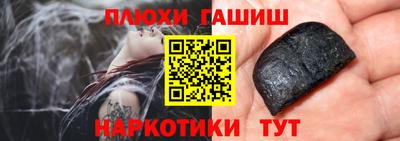 а пвп мука Донецк