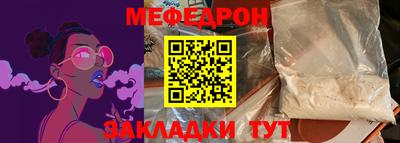 крисы Дубна