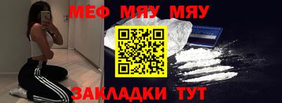 а пвп мука Донецк